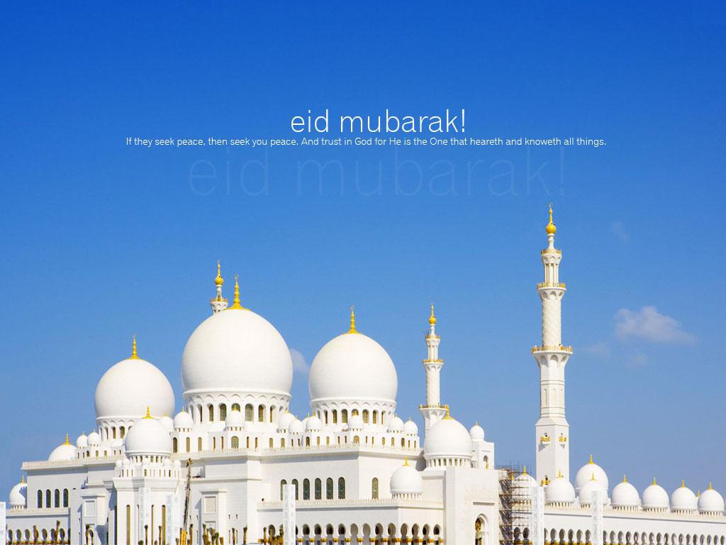 Eid Mubarak Wallpaper 2014  Happy Wishes