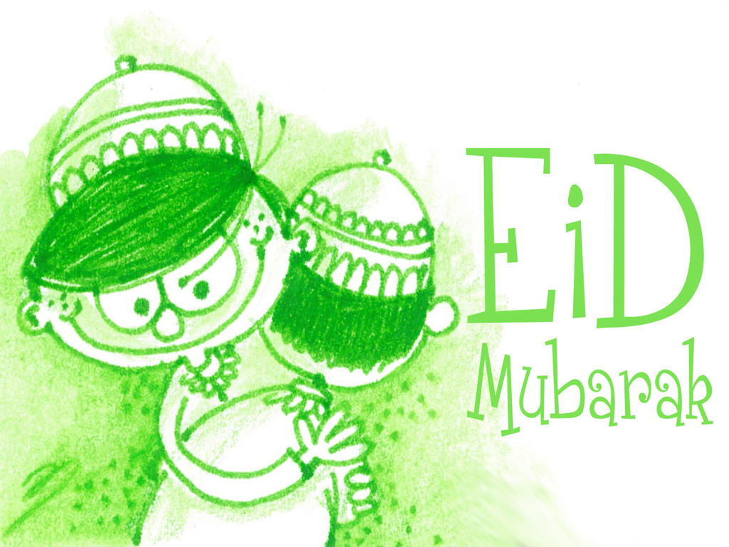 Eid Mubarak Wallpaper New | Happy Wishes