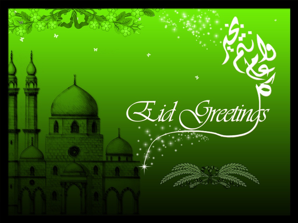 Eid Mubarak Wallpaper 2014  Happy Wishes