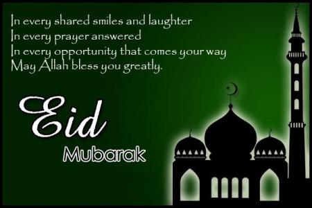 eid-wishes-greetings